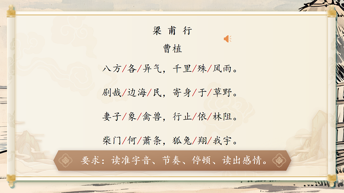 17353174第7页