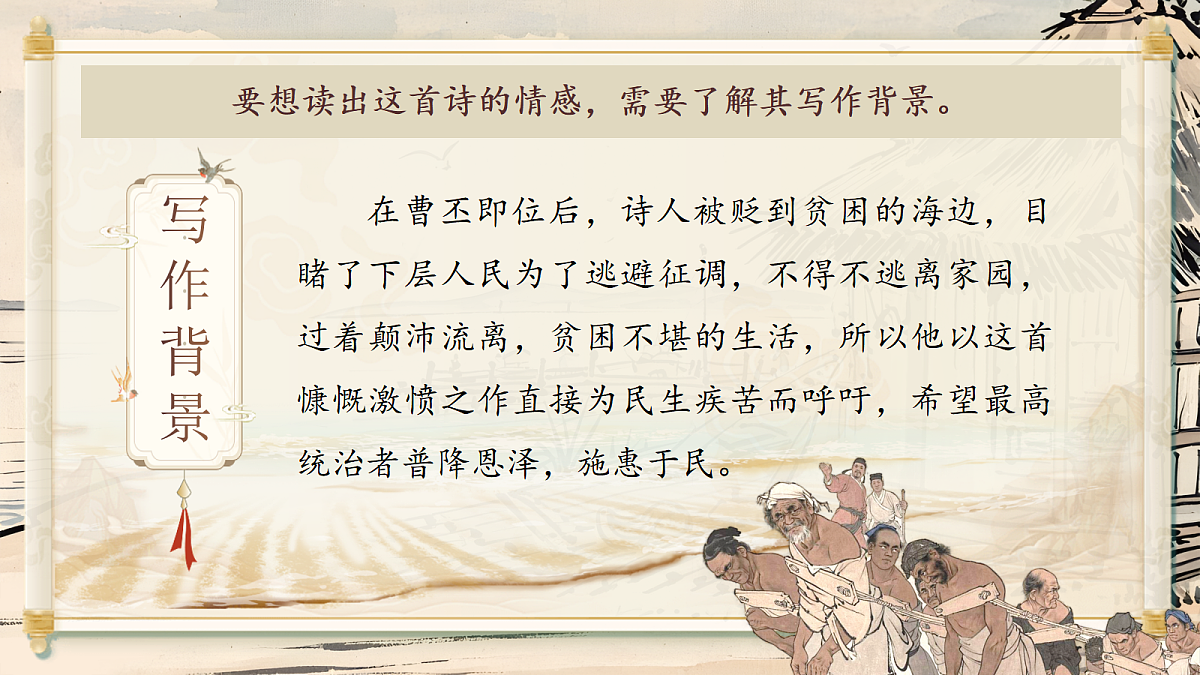 17353174第8页