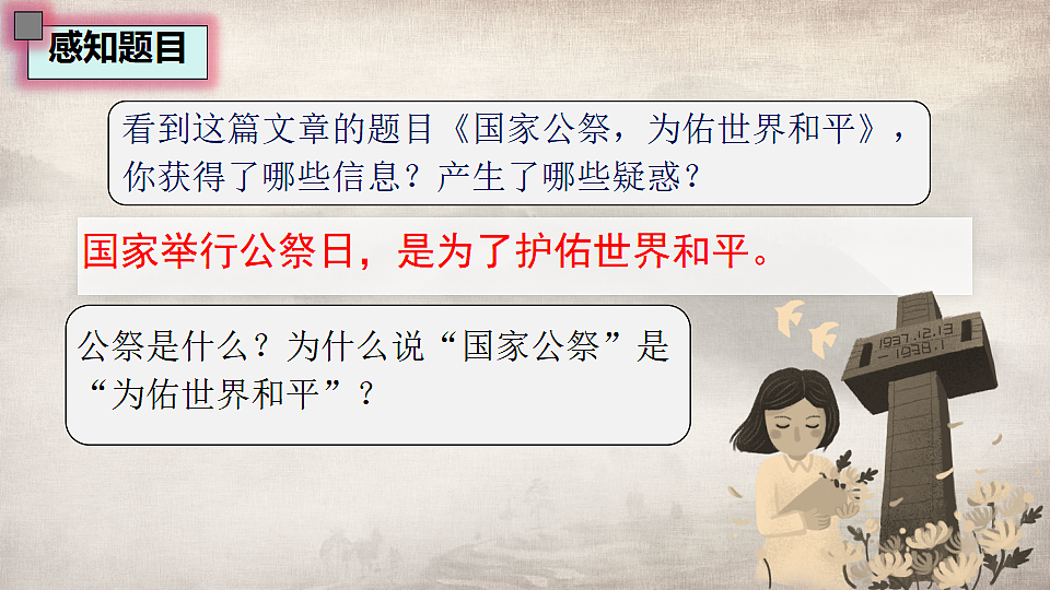 17353176第2页