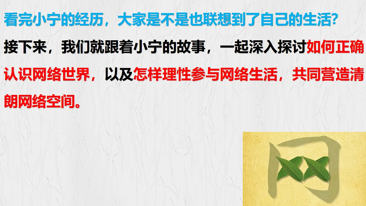 17353217第4页