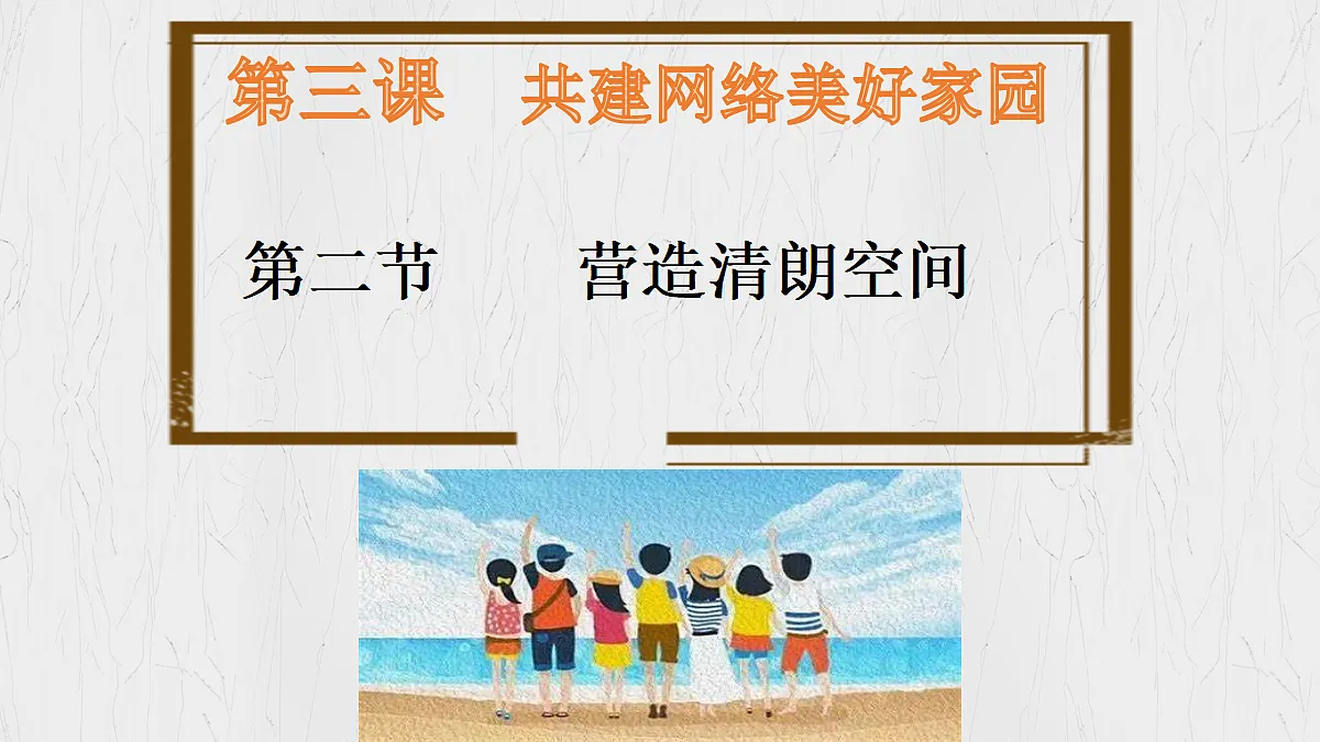 17353217第5页
