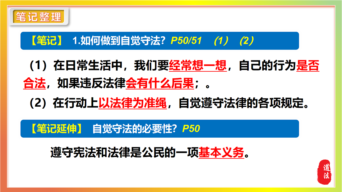 17353221第7页