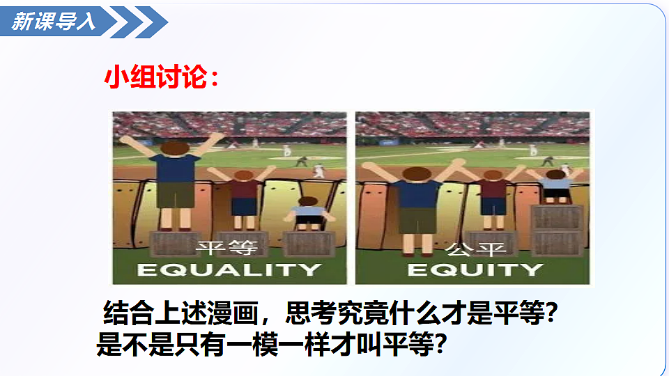 17353232第6页
