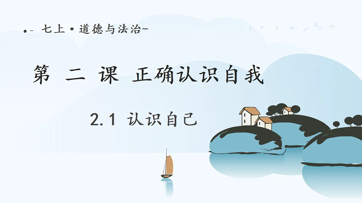 17353234第1页