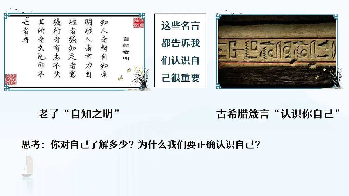 17353234第2页
