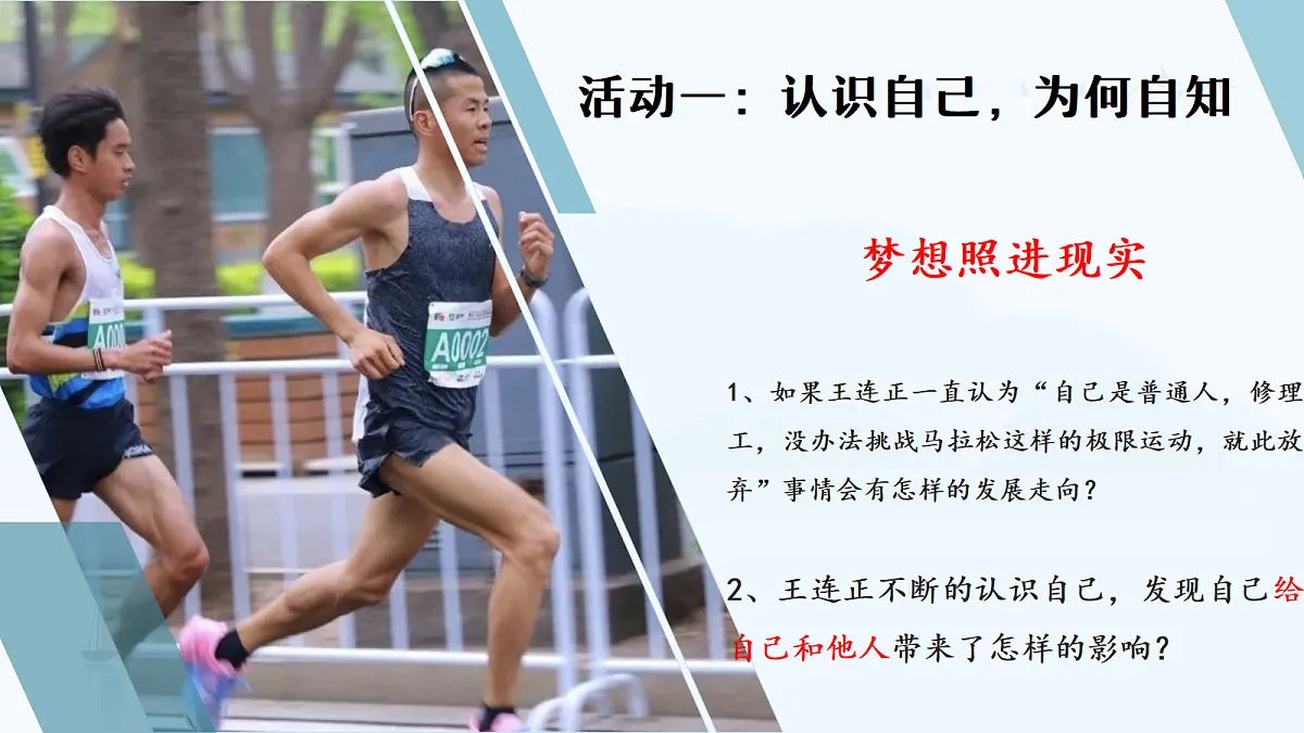 17353234第8页