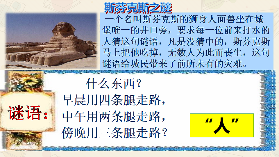 17353235第1页