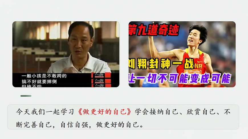 17353236第3页