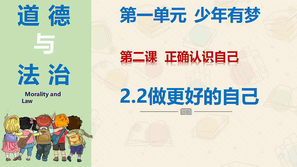 17353237第3页