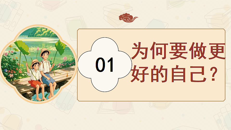17353237第6页