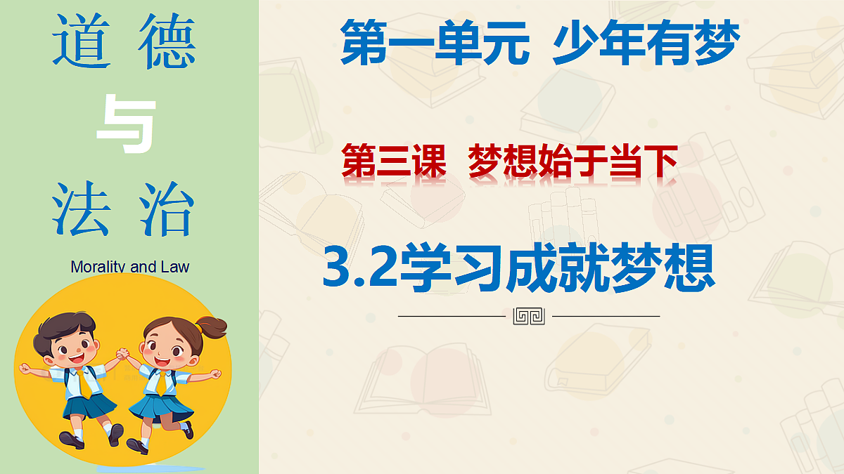 17353239第2页