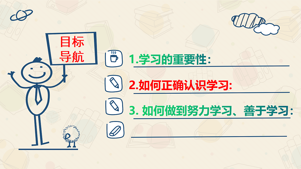 17353239第4页
