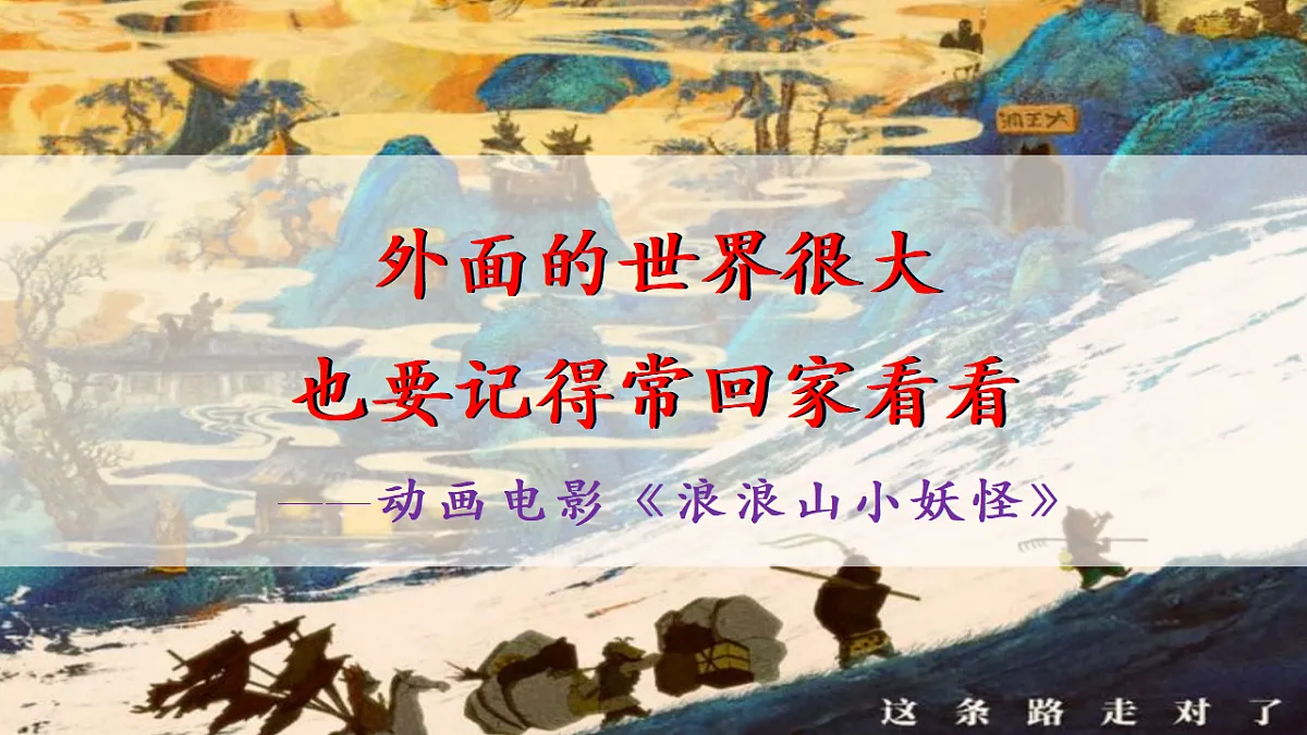 17353242第2页