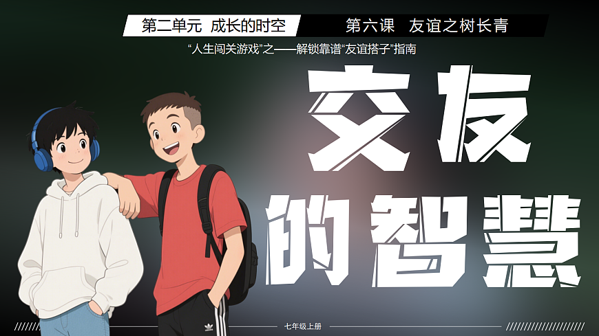 17353244第1页
