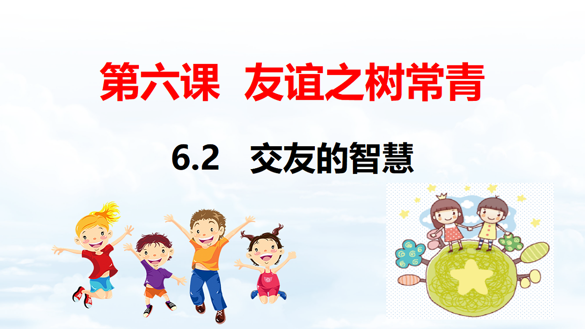 17353245第1页