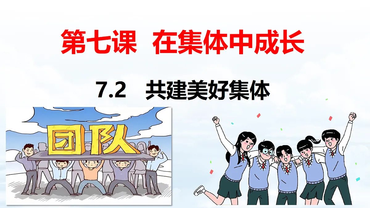 17353248第1页