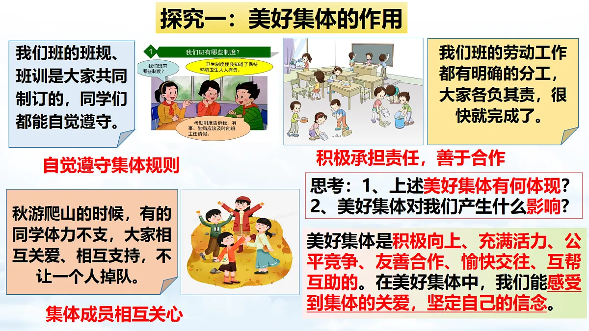 17353248第4页