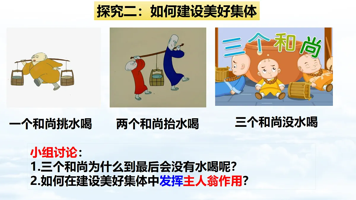 17353248第8页