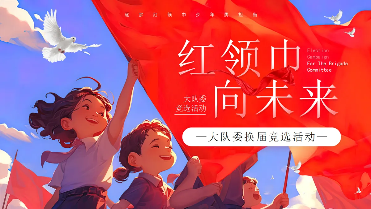 17353414第1页