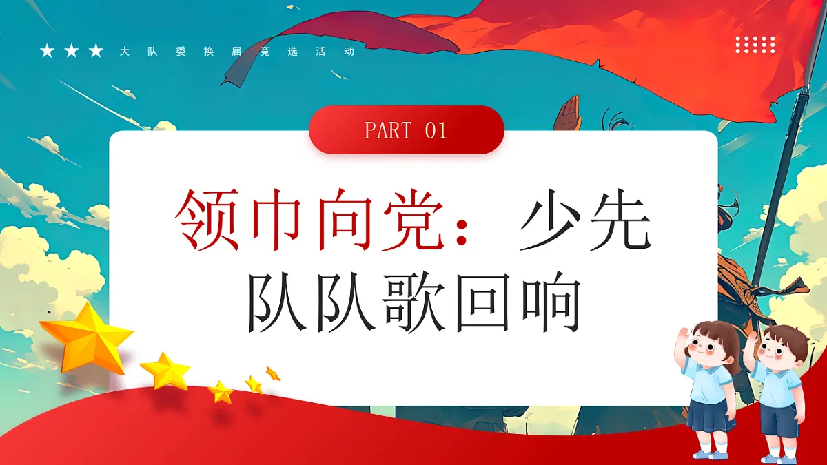 17353414第3页