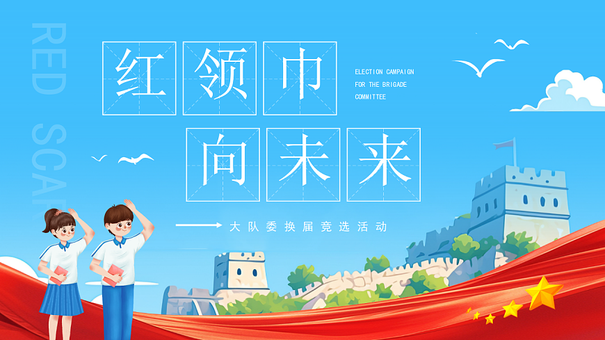 17353422第1页