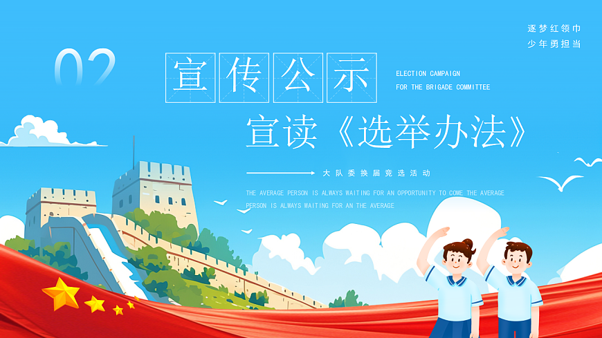 17353422第5页