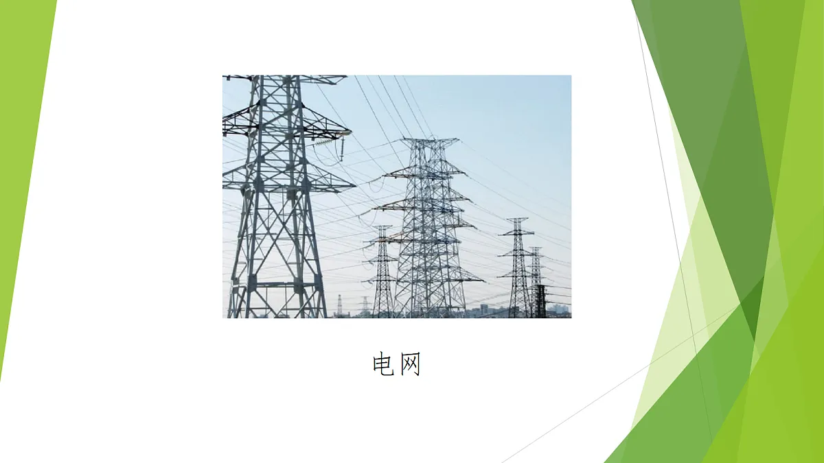 17353424第2页