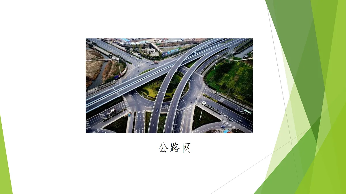 17353424第3页