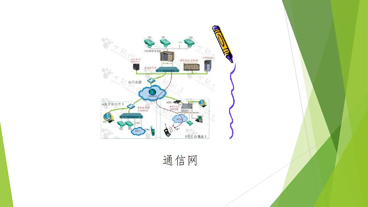 17353424第4页