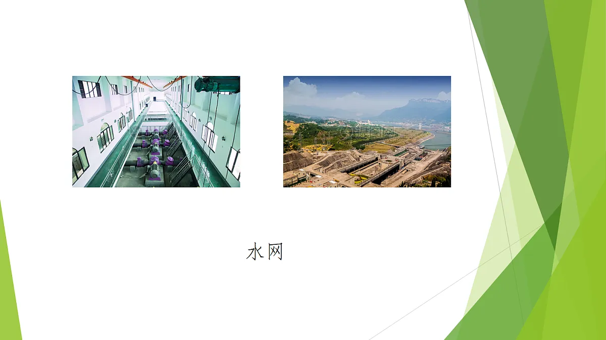 17353424第5页