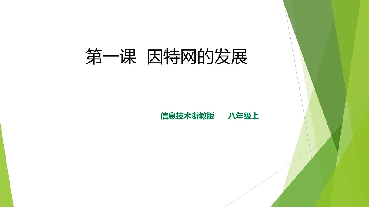 17353424第7页