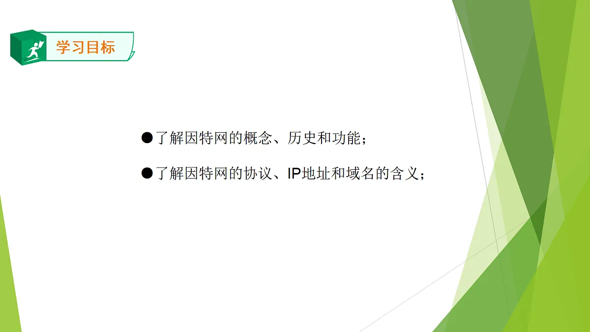 17353424第8页