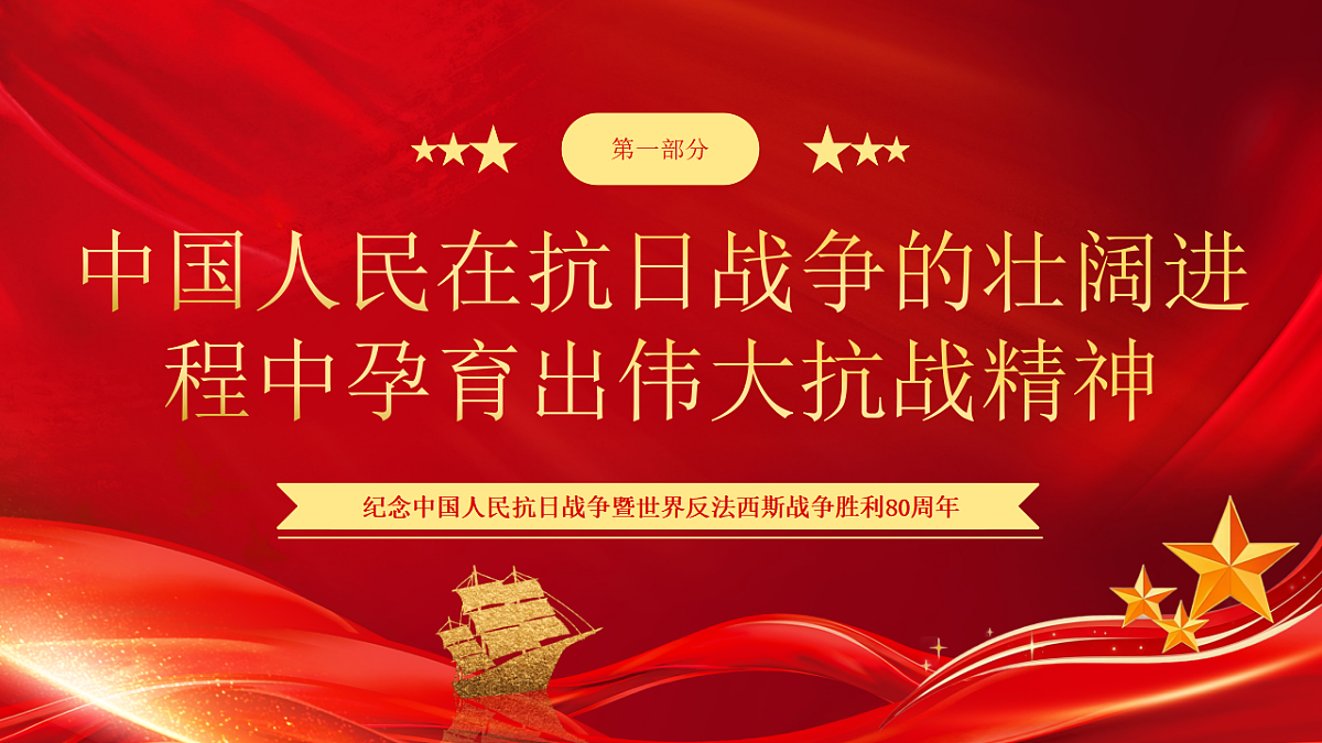17353475第4页