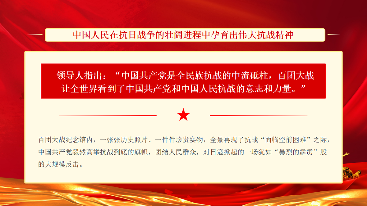 17353475第7页