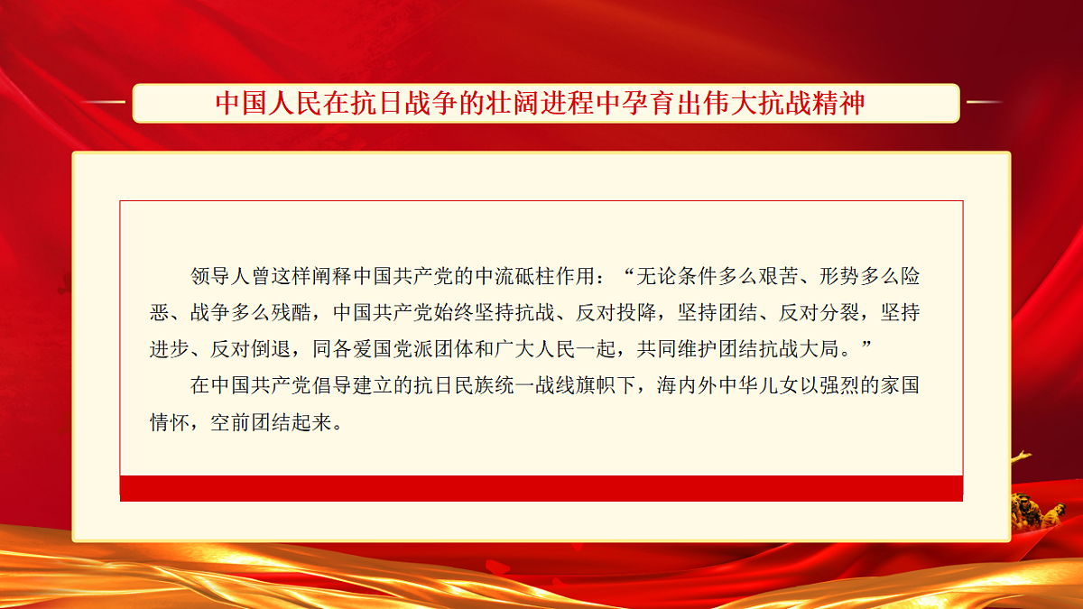 17353475第8页