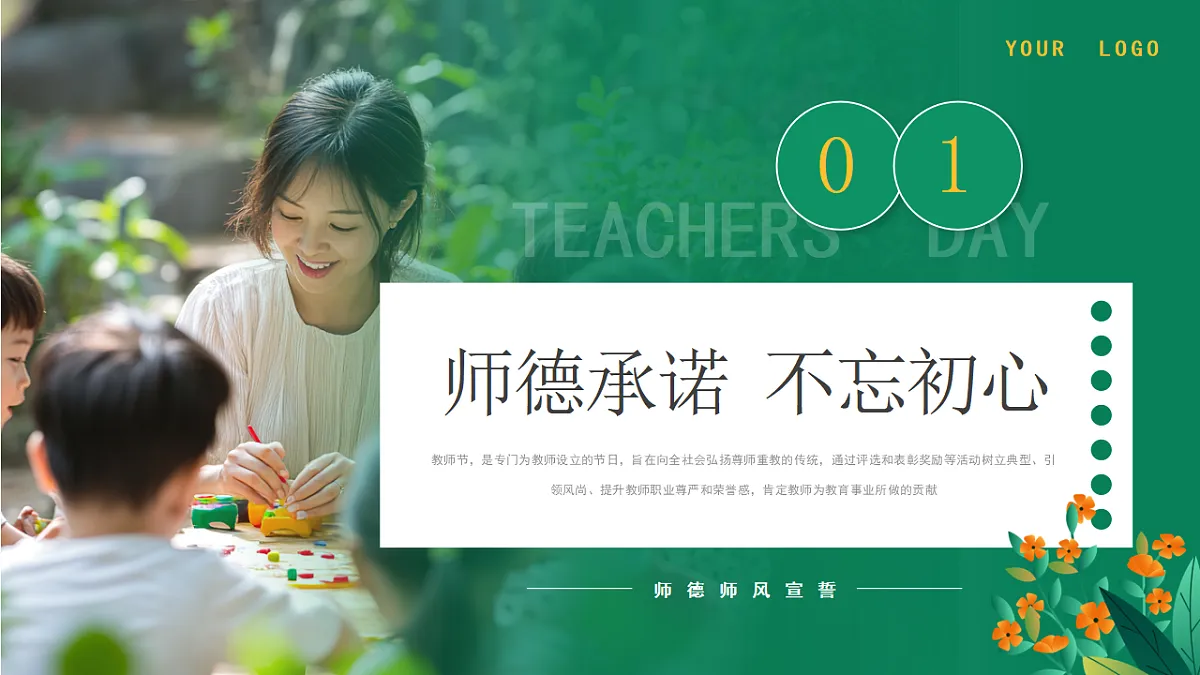 17353528第4页