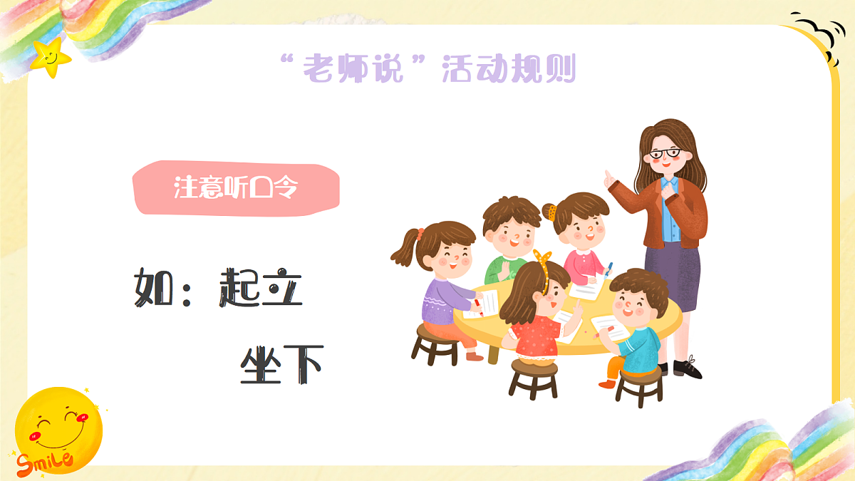 17353529第4页