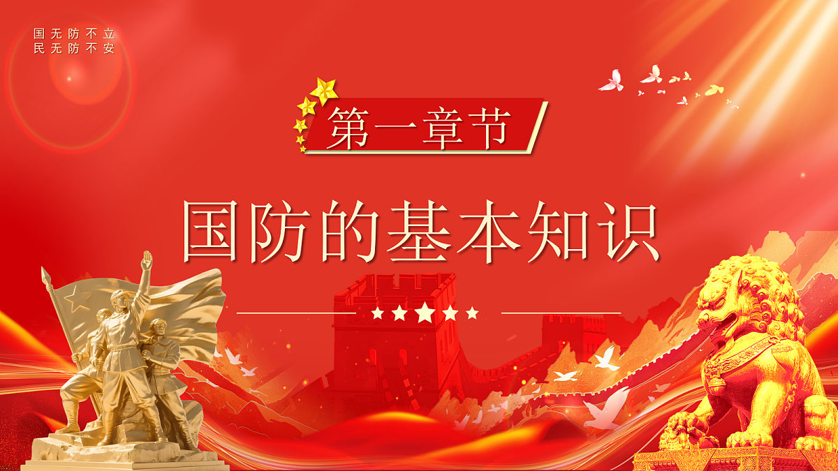 17353530第3页