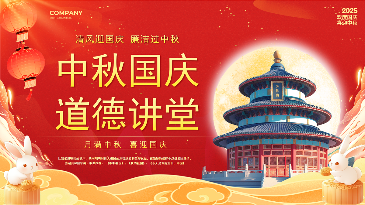 17353533第1页