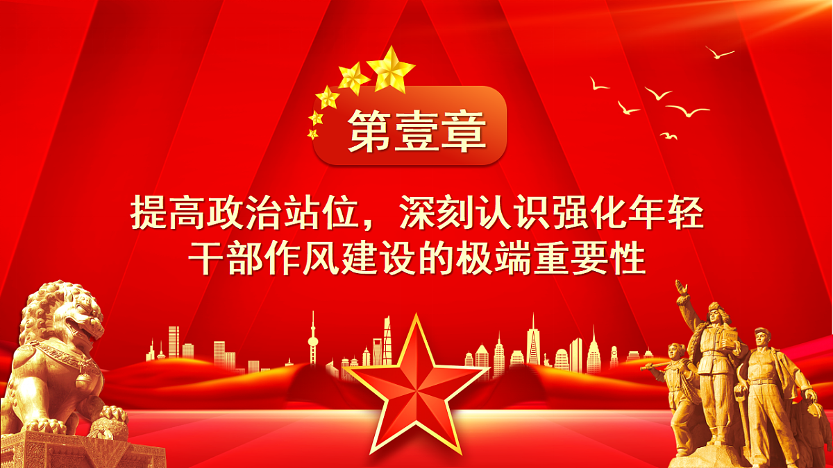 17353614第4页
