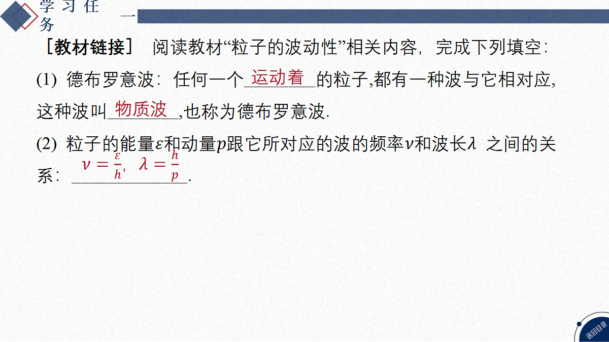 17353840第4页