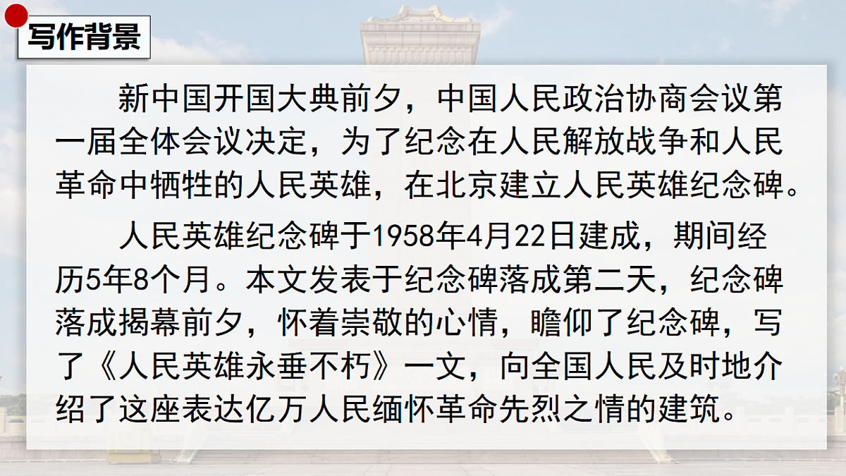 17353978第6页