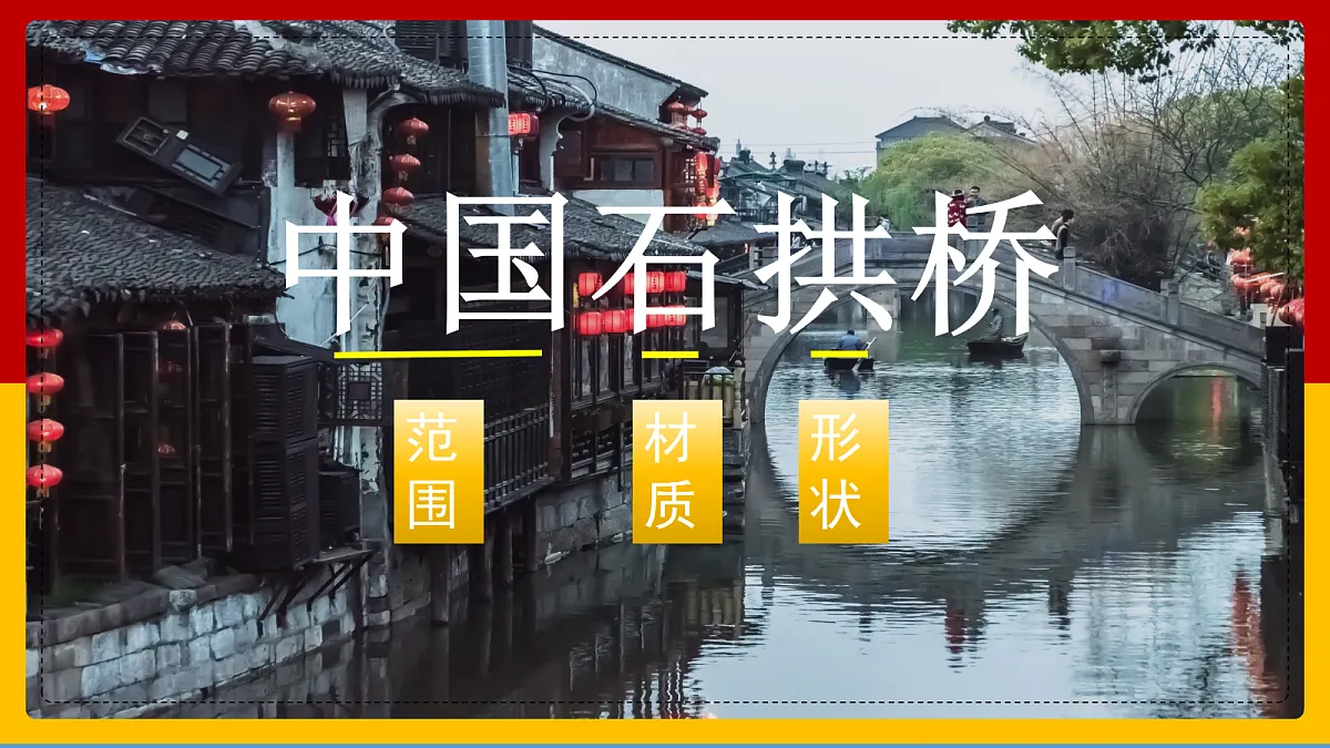 17353985第6页