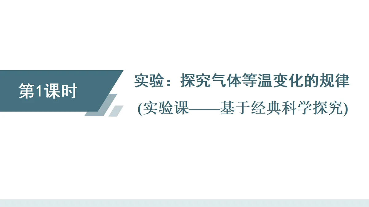 17353992第2页