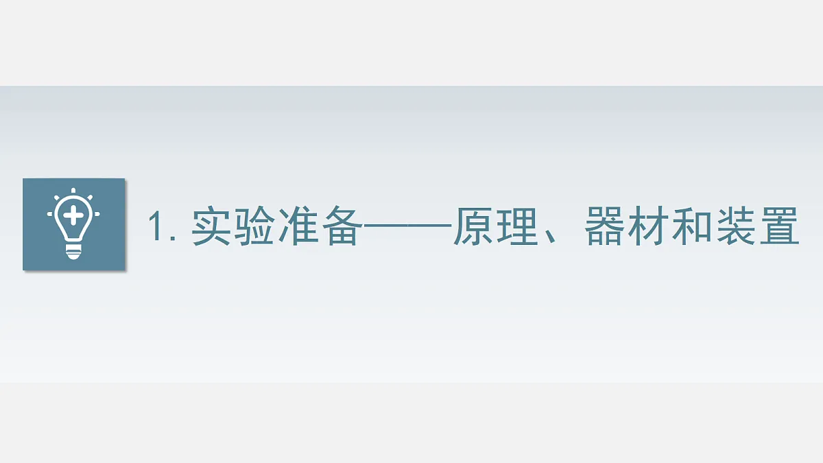 17353992第4页