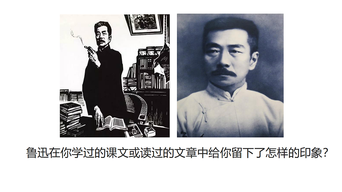 17354025第3页