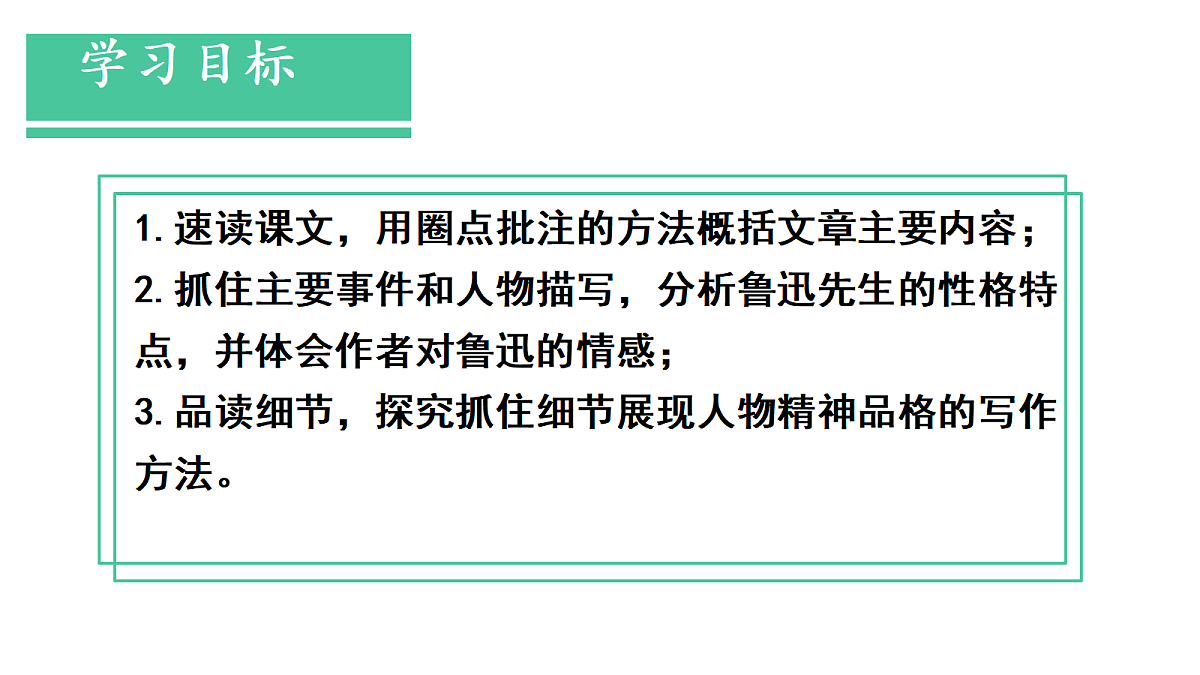 17354025第4页