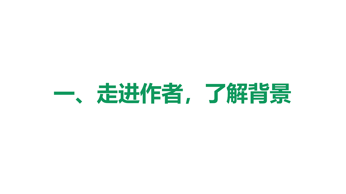 17354025第5页