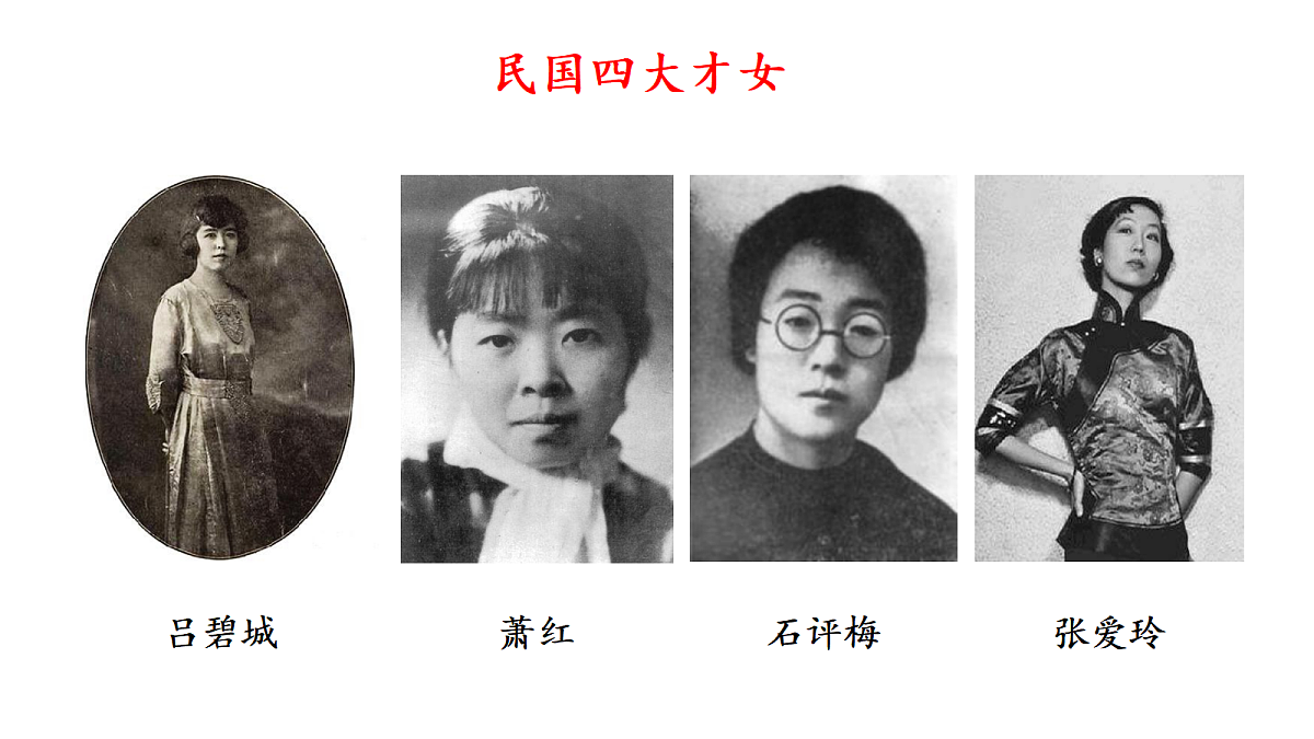 17354025第7页