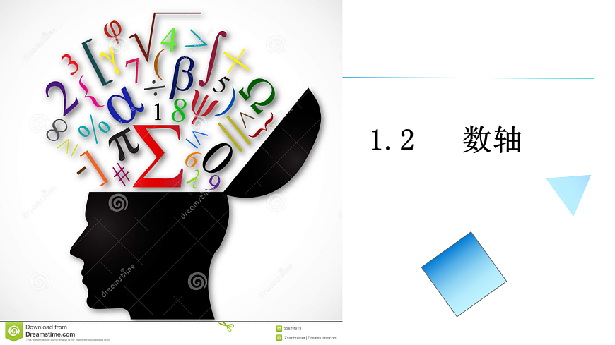 17354053第1页